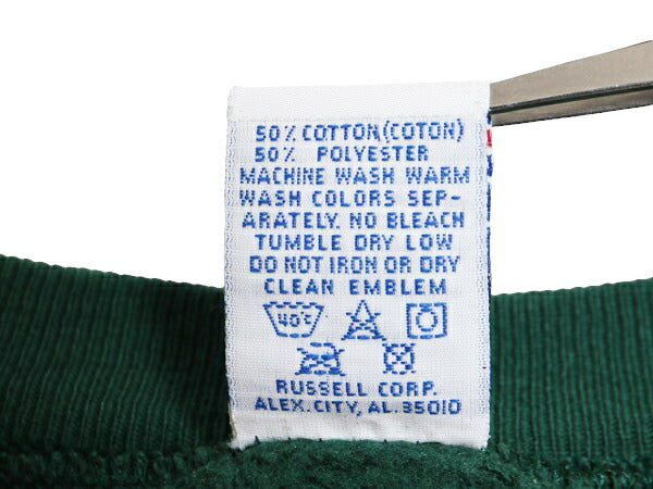 90s USA製 ラッセル 無地 スウェット メンズ レディース L / 古着 90年代 オールド RUSSELL トレーナー 前V 裏起毛 スエット クルーネック