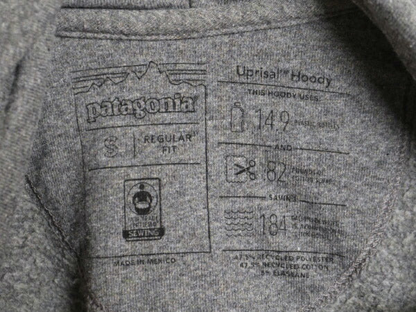20年製 パタゴニア プリント スウェット フード パーカー メンズ S 古着 Patagonia トレーナー プルオーバー ストレッチ アウトドア 裏起毛