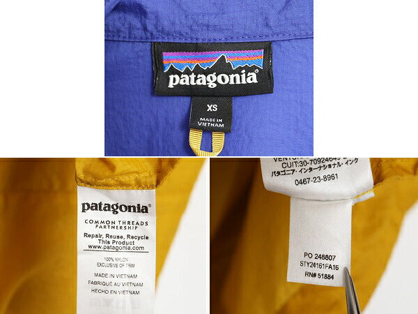 16年製 パタゴニア フーディニ プルオーバー レディース XS / 古着 PATAGONIA 薄手 ナイロン ハイネック ブルゾン プルオーバー ツートン