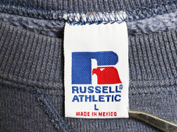 90s ラッセル 無地 スウェット メンズ レディース L 古着 90年代 オールド RUSSELL トレーナー 前V 裏起毛 スエット クルーネック ソリッド