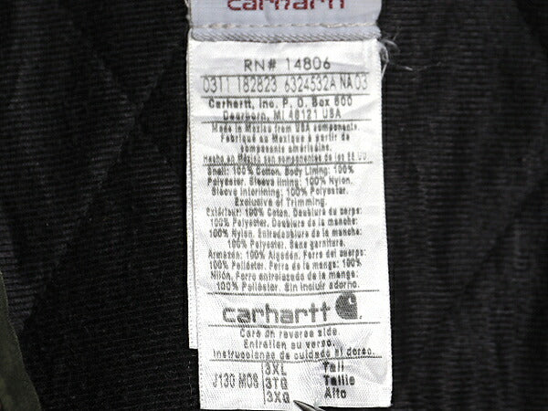 US企画 カーハート アクティブ ジャケット メンズ XXXL / CARHARTT ダック パーカー 中綿 キルティング ライナー フルジップ モス グリーン