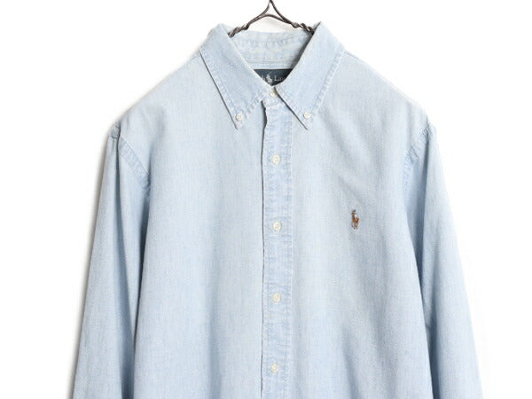 90s ラルフローレン ボタンダウン 長袖 シャンブルー シャツ メンズ M / 90年代 オールド ポロ 100% コットン 長袖シャツ ワンポイント BD