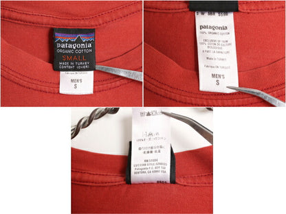 00s 05年製 パタゴニア 無地 半袖 Tシャツ メンズ S / 00年代 オールド PATAGONIA アウトドア オーガニック コットン テラコッタ シンプル