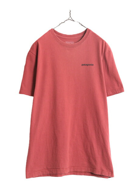 17年製 パタゴニア 両面 プリント 半袖 Tシャツ メンズ М 古着 Patagonia アウトドア P6 バックプリント クルーネック ボックスロゴ ロゴT