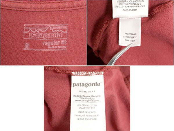 17年製 パタゴニア 両面 プリント 半袖 Tシャツ メンズ М 古着 Patagonia アウトドア P6 バックプリント クルーネック ボックスロゴ ロゴT