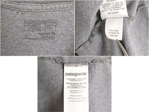 16年製 パタゴニア 両面 プリント 半袖 Tシャツ メンズ L / 古着 Patagonia アウトドア P-6 バックプリント ボックスロゴ クルーネック 灰
