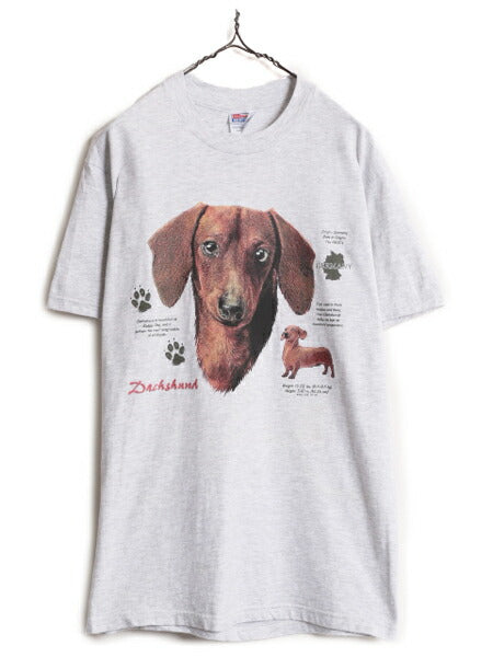 90s ドッグ イラスト プリント Tシャツ メンズ レディース M 古着 オールド 当時物 アート イヌ アニマル ダックスフント WILDSIDE グレー
