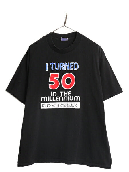 90s ジョーク メッセージ プリント 半袖 Tシャツ メンズ XL 古着 90年代 オールド シングルステッチ ヘビーウェイト 大きいサイズ ブラック