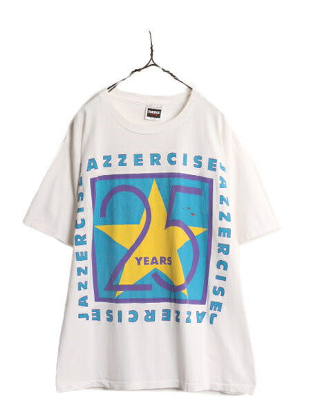 90s Jazzercise 企業 プリント 半袖 Tシャツ メンズ XL 90年代 オールド 企業物 イラスト 大きいサイズ シングルステッチ ヘビーウェイト