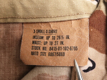 80s 86年製 US ARMY 米軍実物 デザート カモ BDU ミリタリー パンツ X-SMALL X-SHORT 80年代 ヴィンテージ 6c チョコチップ アーミー 迷彩
