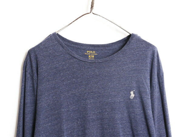 ポロ ラルフローレン 長袖 Tシャツ メンズ XL / 古着 ロンT ロゴT ワンポイント コットン 大きいサイズ ロングスリーブ 無地 カットソー 紺