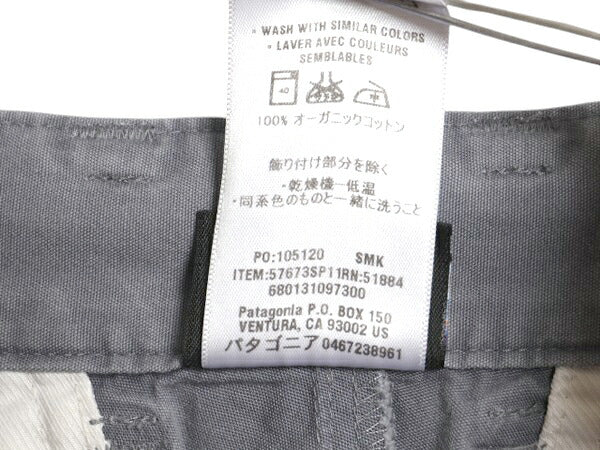 パタゴニア オールウェア ショーツ メンズ 32 11年製 アウトドア ノータック ショートパンツ オーガニック コットン キャンバス 短パン 灰