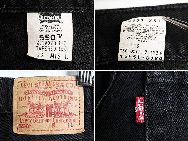 00s リーバイス 550 リラックス フィット テーパード ブラック デニム パンツ レディース L / 00年代 オールド Levis ジーンズ ジーパン 黒