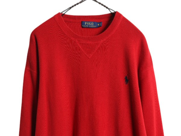 90s ポロ ラルフローレン コットン ニット セーター メンズ XL / オールド 長袖ニット 前V スウェット トレーナー タイプ ワンポイント 赤