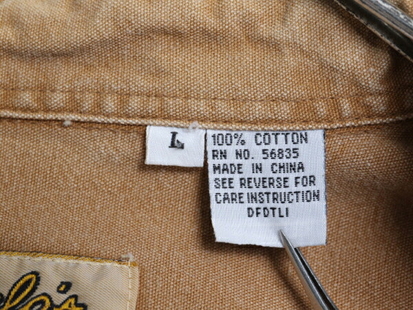 80s カベラス コットン ダック 長袖 シャツ メンズ L 古着 80年代 ヴィンテージ Cabelas ヘビーウェイト ポケット付き 無地 ジャケット 茶