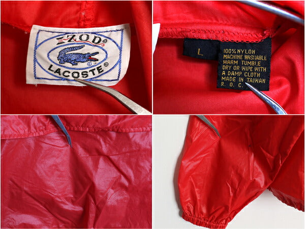 70s 80s ラコステ ナイロン アノラック フード パーカー ジャケット メンズ L ヴィンテージ パッカブル プルオーバー ハーフジップ マンパ