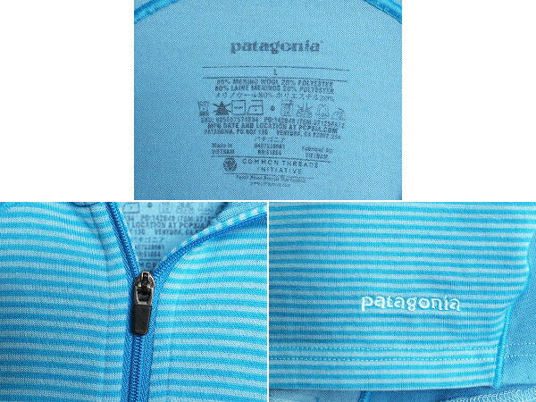 12年製 パタゴニア メリノ 3 ミッドウェイト ハーフジップ レディース L 古着 Patagonia アウトドア 長袖 Tシャツ ロンT インナー ボーダー