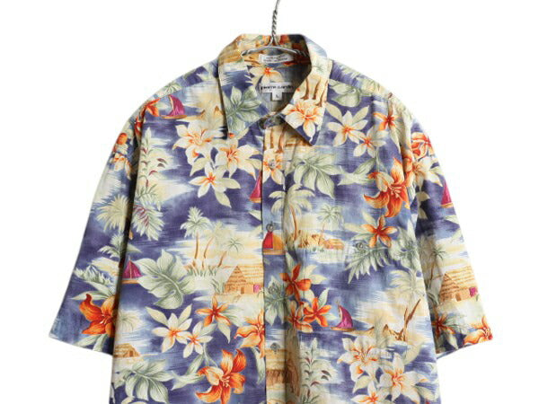 90s ピエールカルダン 半袖 アロハ シャツ メンズ L 古着 オールド コットン 半袖シャツ ハワイアン ゆったり マルチカラー 総柄 ボックス