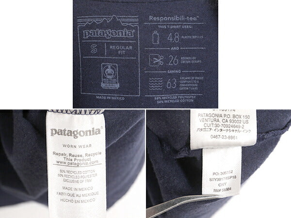 18年製 パタゴニア 両面 プリント 半袖 Tシャツ メンズ S / 古着 Patagonia アウトドア フィッツロイ P6 ボックスロゴ バックプリント 紺