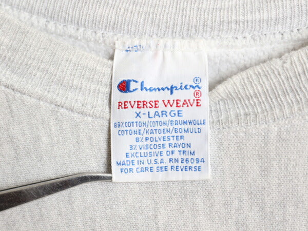 90s USA製 チャンピオン リバースウィーブ カレッジ プリント スウェット メンズ XL / 90年代 オールド Champion トレーナー 裏起毛 杢 灰