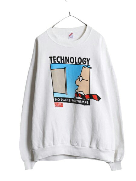 90s USA製 ジョーク イラスト プリント スウェット メンズ XXL 古着 90年代 オールド トレーナー 裏起毛 アート キャラクター 大きいサイズ