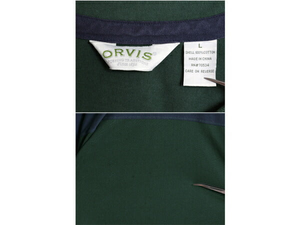 00s オービス ショールカラー ボーダー 長袖 ラガーシャツ メンズ L / オールド ORVIS アウトドア ラグビーシャツ ヘビーウェイト ツートン