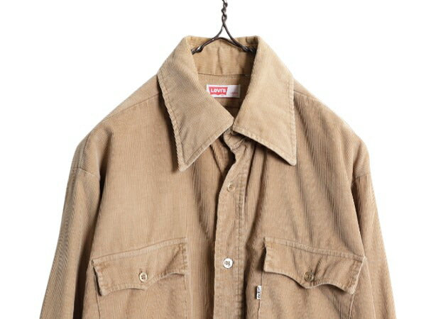 70s リーバイス 細畝 コーデュロイ 長袖 シャツ メンズ L / 古着 Levis 70年代 ヴィンテージ ポケット付き 白タブ ワンポイント ベージュ