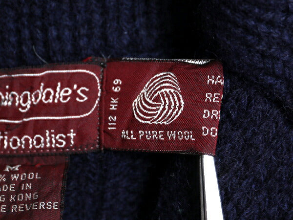80s Bloomingdale's ショールカラー ニット カーディガン メンズ M ヴィンテージ セーター ウール ケーブル 前開き 無地 フィッシャーマン