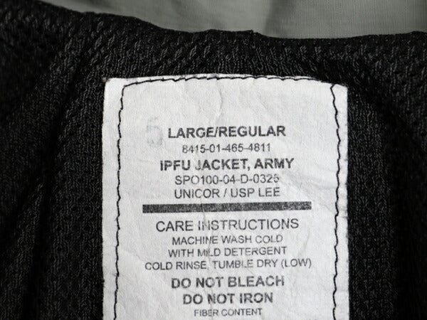 00s 04年製 米軍実物 US ARMY ナイロン トレーニング ジャケット LARGE REGULAR / オールド 軍物 PFU ミリタリー ブルゾン ジャンパー 灰