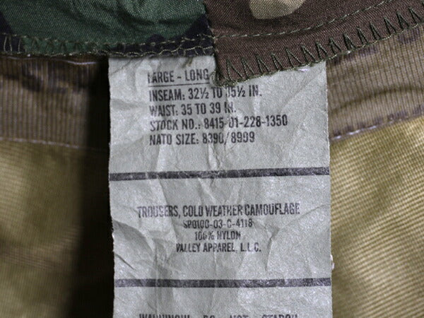 00s 03年製 米軍実物 US ARMY ウッドランド カモ オーバー パンツ LARGE LONG / 古着 00年代 オールド ECWCS ゴアテックス ミリタリー 軍物