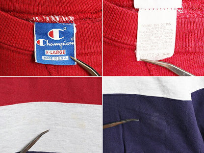 80s USA製 チャンピオン 前V スウェット トレーナー メンズ XL ヴィンテージ Champion 裏起毛 ヘビーウェイト トリコカラー 目付き 青タグ