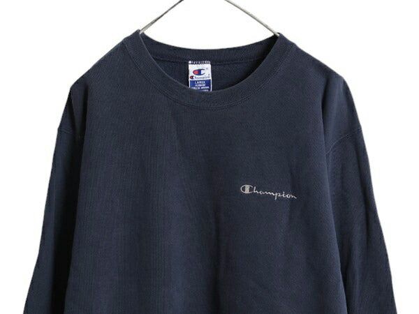 90s チャンピオン ワンポイント スウェット メンズ L 古着 90年代 オールド Champion 裏起毛 トレーナー スクリプト ロゴ スエット 目あり