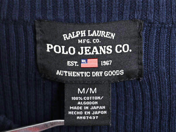 ラルフローレン ボーダーリブ編み コットン ニット セーター メンズ M / POLO JEANS Co ポロ 長袖ニット ツートン カットソー ワンポイント
