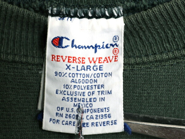 90s チャンピオン リバースウィーブ スウェット メンズ XL / 古着 90年代 オールド Champion トレーナー 目無し 大きいサイズ 裏起毛 無地