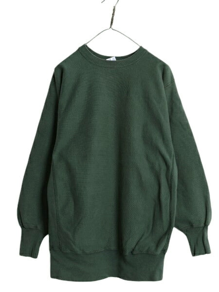 90s チャンピオン リバースウィーブ スウェット メンズ XL / 古着 90年代 オールド Champion トレーナー 目無し 大きいサイズ 裏起毛 無地