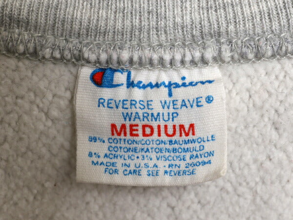 80s USA製 チャンピオン リバースウィーブ 2段 カレッジ プリント スウェット メンズ M 古着 ヴィンテージ Champion トレーナー 裏起毛 灰