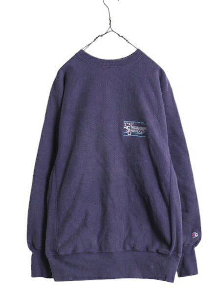 90s USA製 チャンピオン リバースウィーブ カレッジ 刺繍 スウェット メンズ XL オールド Champion トレーナー 裏起毛 ワンポイント ナス紺
