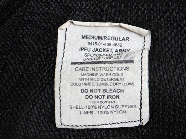 00s 04年製 米軍実物 US ARMY ナイロン トレーニング ジャケット MEDIUM REGULAR 古着 00年代 ミリタリー 軍物 PFU ジャンパー ブルゾン 灰
