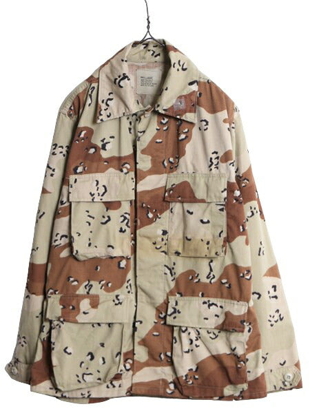 90s 90年製 US ARMY 米軍実物 デザート カモ BDU ミリタリー ジャケット SMALL SHORT / 古着 90年代 オールド アーミー チョコチップ 6C