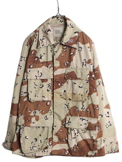 90s 90年製 US ARMY 米軍実物 デザート カモ BDU ミリタリー ジャケット SMALL SHORT / 古着 90年代 オールド アーミー チョコチップ 6C