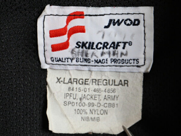90s 99年製 米軍実物 US ARMY ナイロン トレーニング ジャケット X-LARGE REGULAR / オールド 軍物 PFU ミリタリー ブルゾン ジャンパー 灰