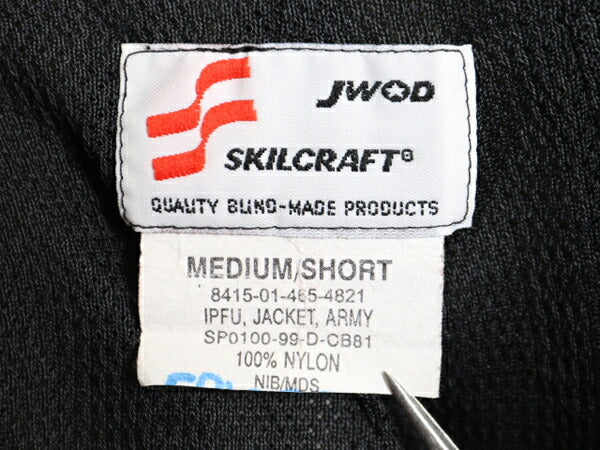 90s 99年製 米軍実物 US ARMY ナイロン トレーニング ジャケット MEDIUM SHORT / オールド 軍物 PFU ミリタリー ブルゾン ジャンパー 灰