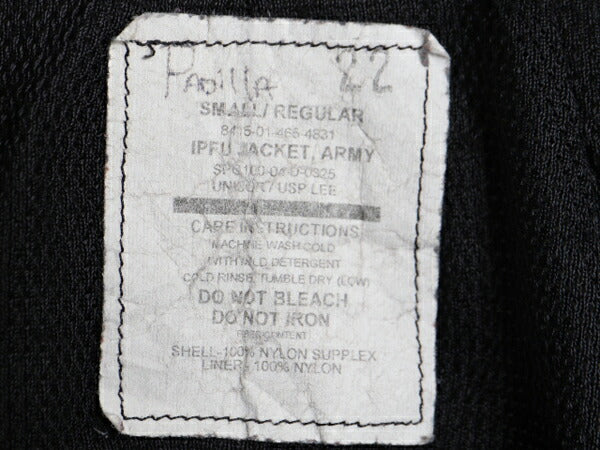 00s 04年製 米軍実物 US ARMY ナイロン トレーニング ジャケット SMALL REGULAR 古着 90年代 ミリタリー 軍物 PFU ジャンパー ブルゾン 灰