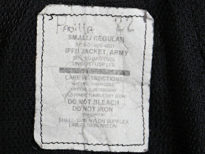 00s 04年製 米軍実物 US ARMY ナイロン トレーニング ジャケット SMALL REGULAR 古着 90年代 ミリタリー 軍物 PFU ジャンパー ブルゾン 灰