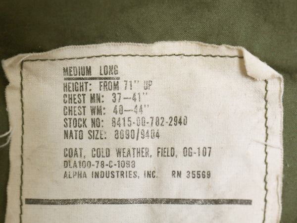 デッドストック 70s 米軍実物 US ARMY M-65 フィールド ジャケット MEDIUM LONG / 78年製 ヴィンテージ ミリタリー 3rd ブラス ブルゾン 