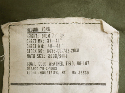 デッドストック 70s 米軍実物 US ARMY M-65 フィールド ジャケット MEDIUM LONG / 78年製 ヴィンテージ ミリタリー 3rd ブラス ブルゾン 