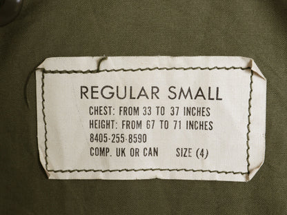 60s COMP UK CAN ★ 米軍実物 US ARMY M-51 フィールド ジャケット SMALL REGULAR 古着 ヴィンテージ ミリタリー アーミー 軍物 ジャンパー
