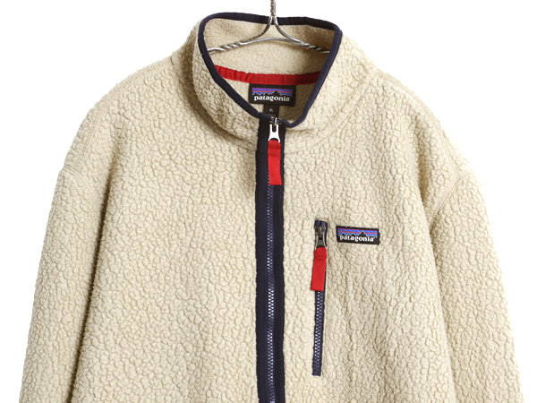 パタゴニア レトロ パイル フリース ジャケット メンズ XL / 古着 17年製 ハーフジップ プルオーバー ジャンパー 大きいサイズ ナチュラル