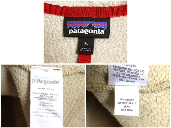 パタゴニア レトロ パイル フリース ジャケット メンズ XL / 古着 17年製 ハーフジップ プルオーバー ジャンパー 大きいサイズ ナチュラル