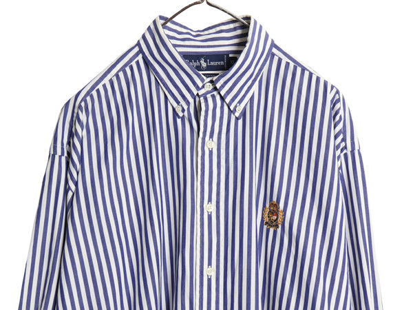 90s ラルフローレン ストライプ 長袖 ボタンダウン シャツ メンズ XL オールド ポロ コットン ワイシャツ クッキー クレスト 大きいサイズ